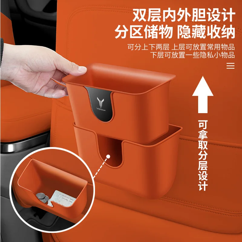 For VOYAH FREE Car Mounted Multi-Functional Trash Can Hanging Type Sundry Items Storage Box Interior Modified Accessories