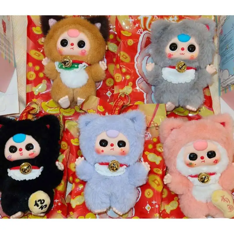 

Baby Three Billion Cat Weng Series Trendy Blind Box Toy Gift Ornament Pendant Collectible Trendy Blind Box Toys & Hobbies