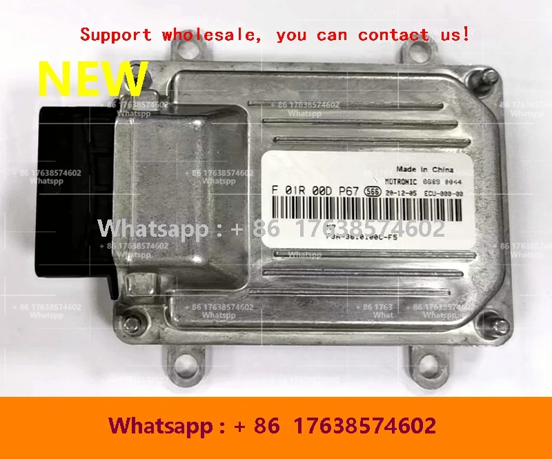 

Новый электронный блок управления двигателем ECU M7 для автомобиля BYD F01R00DP67 F3A-3610100C-K4 F01RB0DP67 F01R00DY05 3A-3610100C-J5 F01RB0DY05