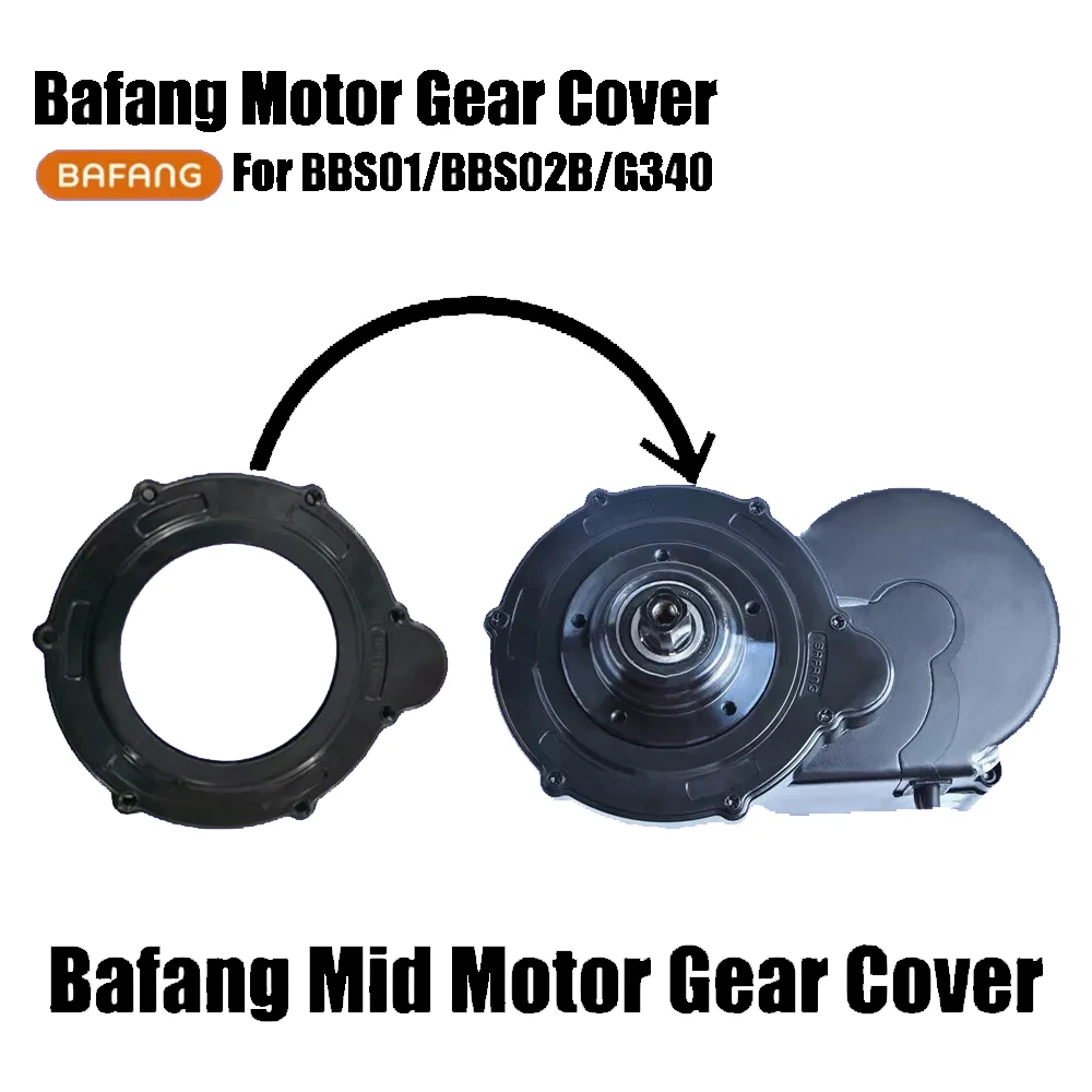Kunststoff Abdeckung Für Bafang Mid-Drive BBS01B BBS02B Motor Sekundäre Getriebe Untersetzung Für 8FunGear Abdeckung Motor Zubehör – Detail 5