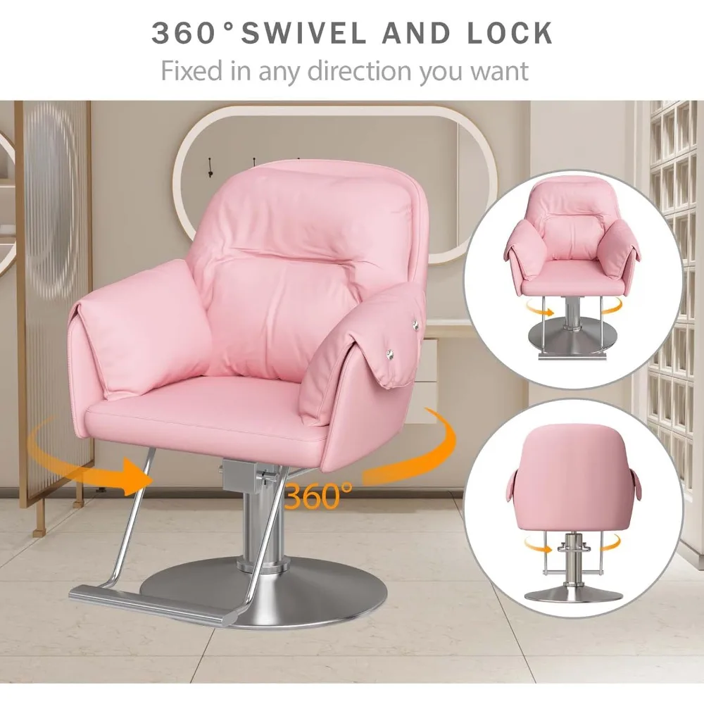 كرسي صالون مع مسند ظهر مريح، كرسي حلاق R مع ارتفاع قابل للتعديل ودوار دوار 360 درجة مريح #4