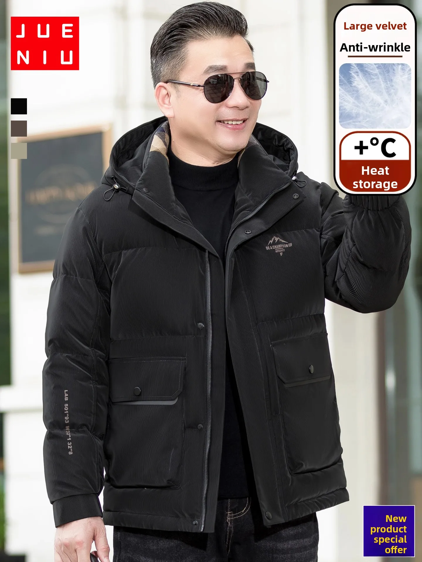 

Thickened down Jacket for Middle-Aged And Elderly Men Winter Warm Short Coat Bread Style Polyester Fiber Duck down Filling