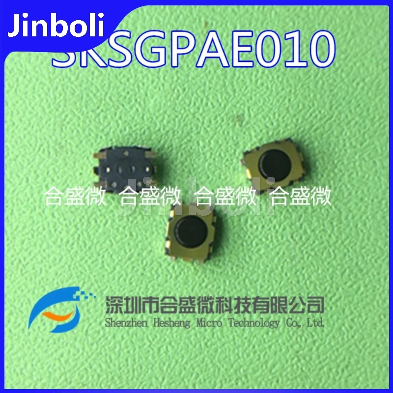 20PCS New Original Tactile Tact Push Button Switch SKSGPAE010 SMD 4Pin 3*2.7*1.4 Key Switch