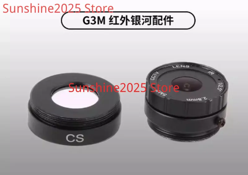 Infrared Galaxy Shooting 825nm Infrared Filter Lens Plus 2.8mmf2CS Lens