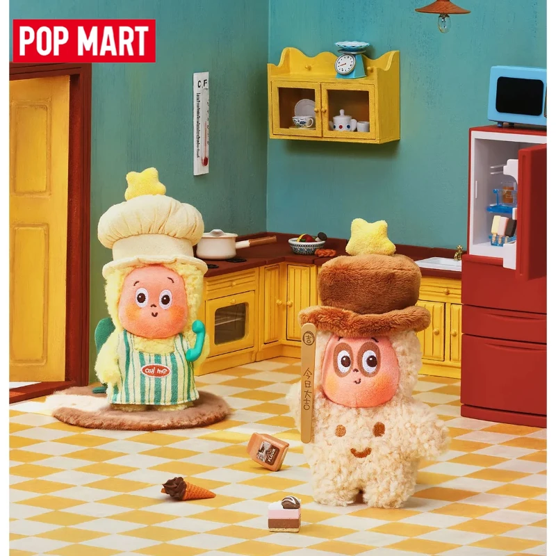 팝마트 트윙클 트윙클 비어 어 리틀 스타 시리즈 - 플러시 펜던트 블라인드 박스 섬세한 키체인 서프라이즈 박스 선물