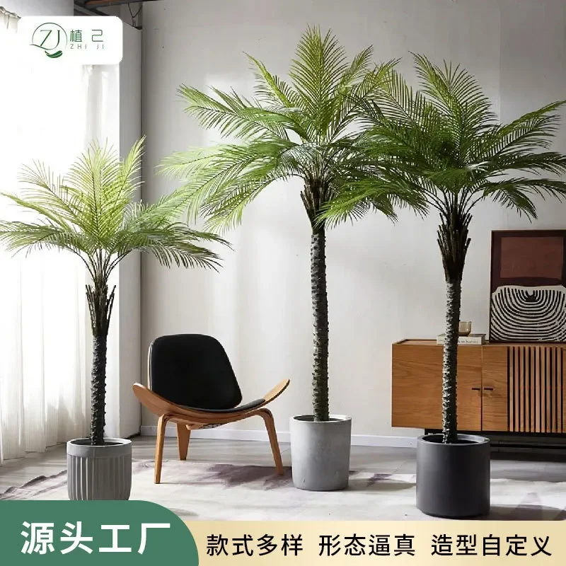 Artificial Needle Sunflower Potted Plant Indoor Home Decoration Fake Tree Floor Standing Ornament Loose Tailed Landscape Faux