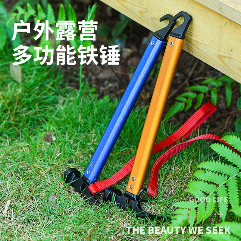 

Outdoor Aluminum Alloy Handle Hammer, Tent, Camping, Tent, Multi-functional