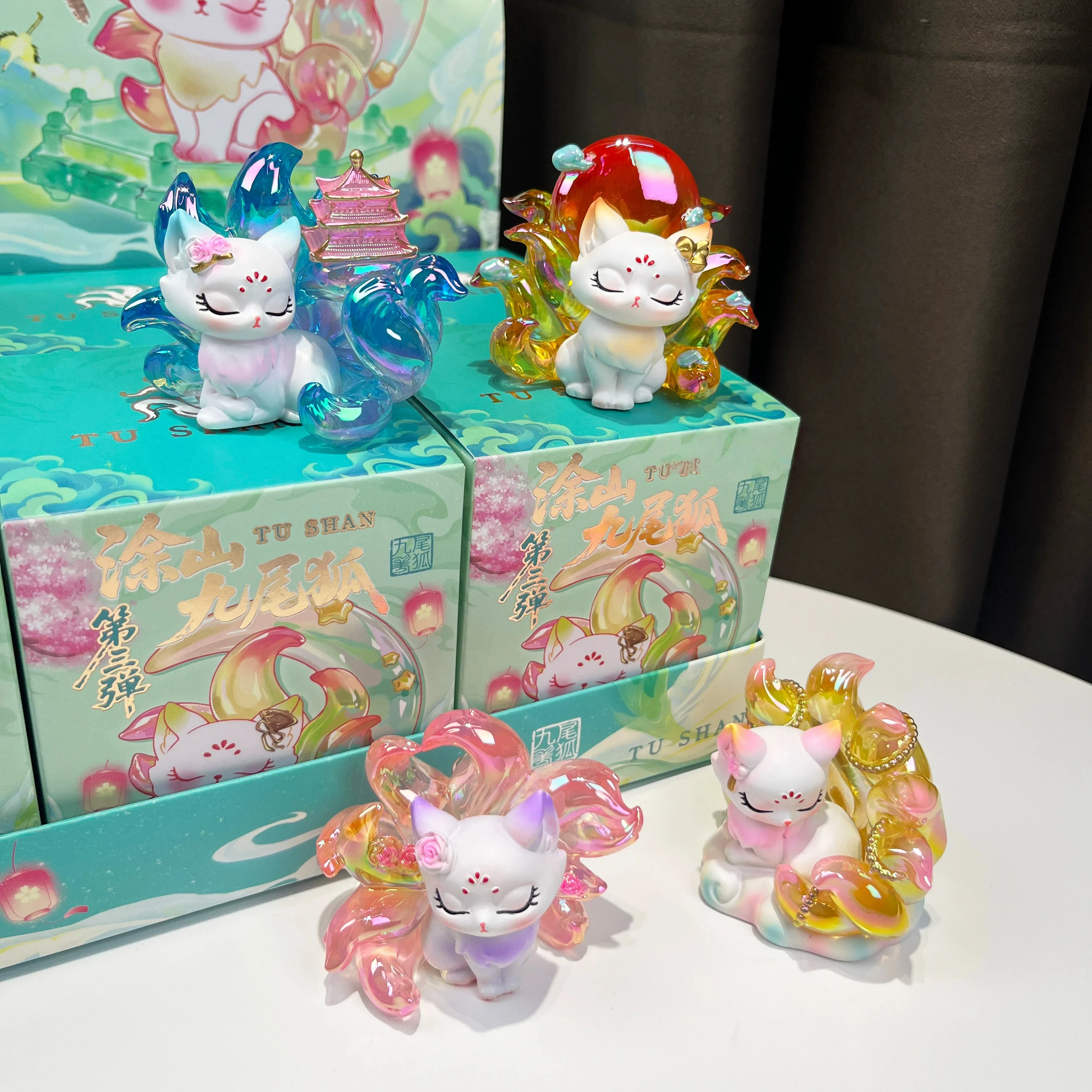 Tu Shan Neun-Schwänziger-Fuchs – Resin Art Decoration Items Bewertung und Preis