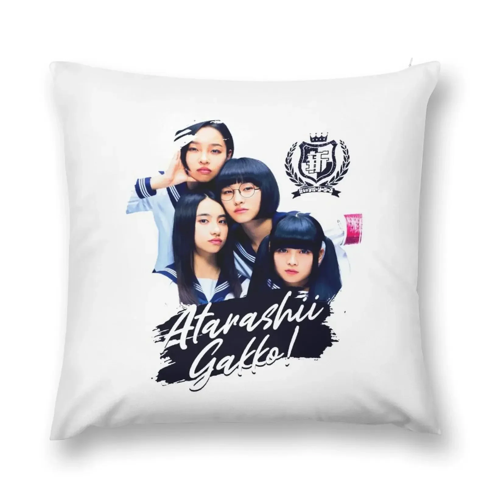 RED atarashii 88, atarashii gakko, 88 gakko weird Throw Pillow Cushions Couch Cushions pillow