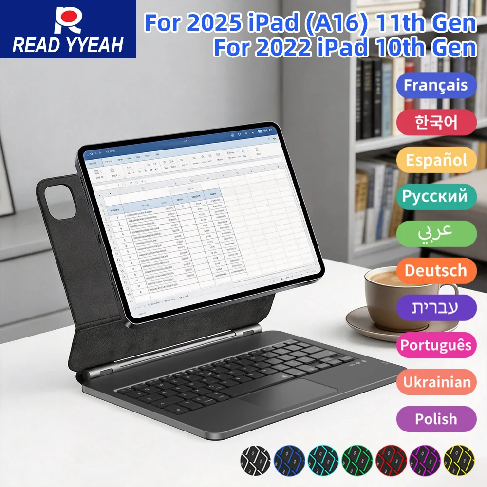 

Магнитная клавиатура для iPad A16 11 10-го поколения, для iPad 13/12.9/11/10.9 дюймов, умный чехол-клавиатура Bluetooth с сенсорной панелью