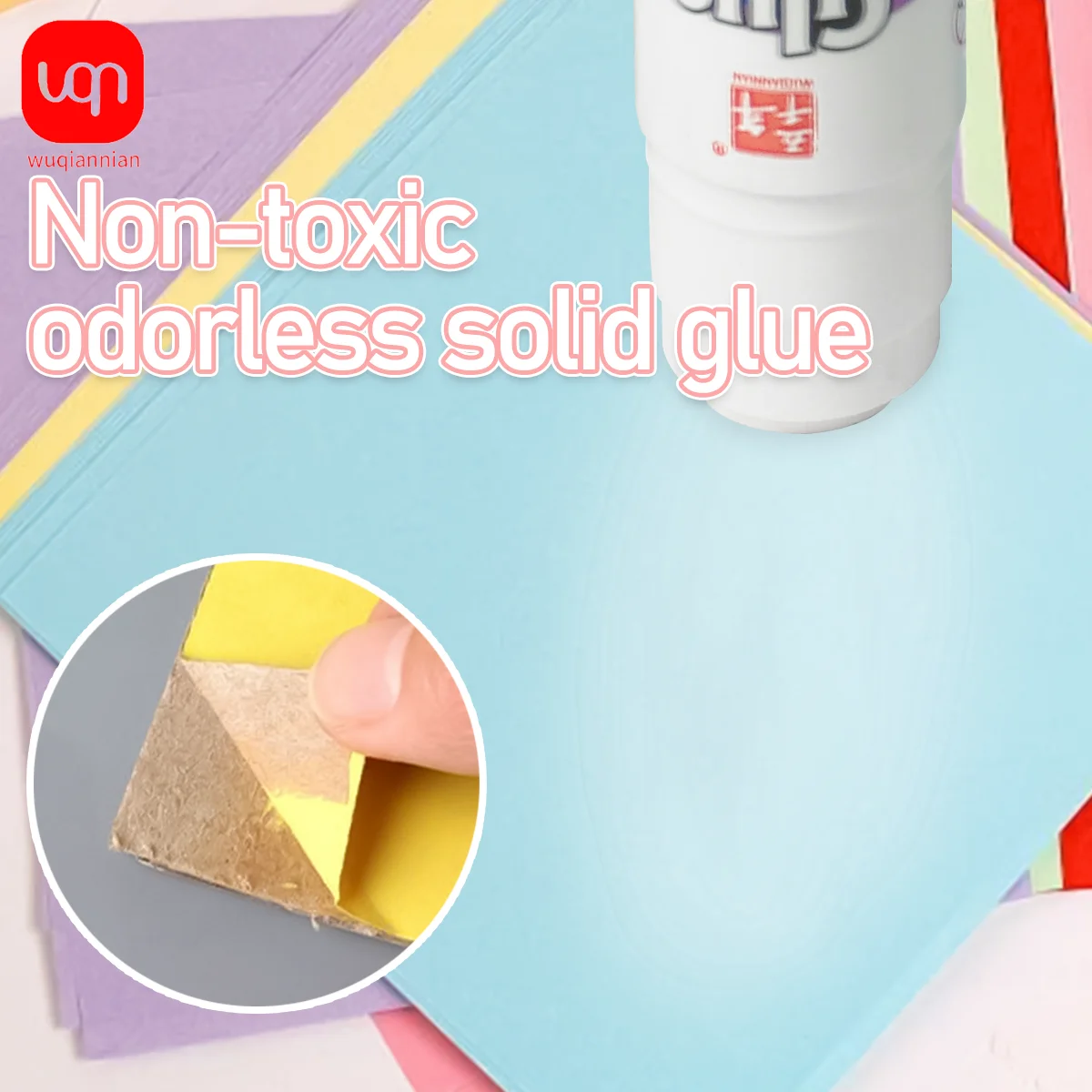 WQN Trace-Free White Solid Glue Stick 9/15/21/36g, Safe and Odorless, Smooth Paste, Suitable for Office Document Bonding and DIY