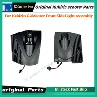 KUGOO Kukirin G2 Master Original Electric Scooter Side Light Assembly - Right & Left Front Lighting Accessories