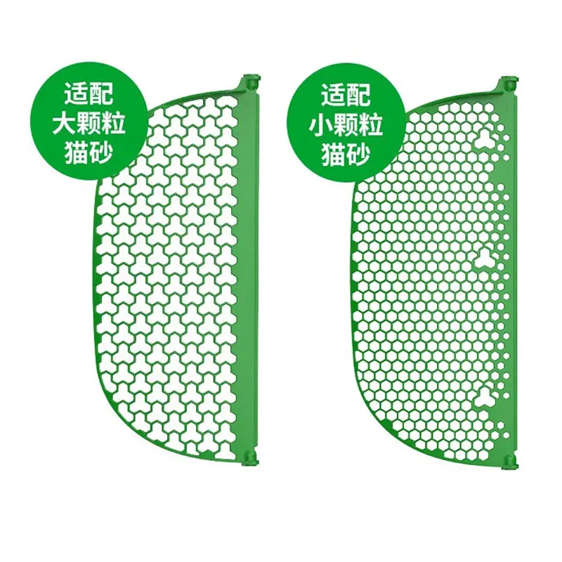 

PETKIT умная туалетная пластина для заливки песка, фильтр для кошачьего туалета, сетка для фильтра для PURA MAX2/Pro, песочница, аксессуары для кошачьего туалета
