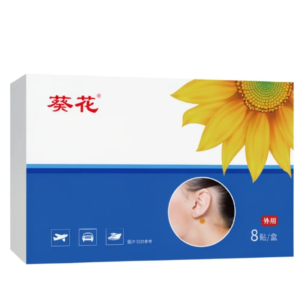 For For Kuihua Travel Sickness Relief Patches Anti Nausea Stickers Car Boat Air Sick Prevention Natural Comfort Care Pads