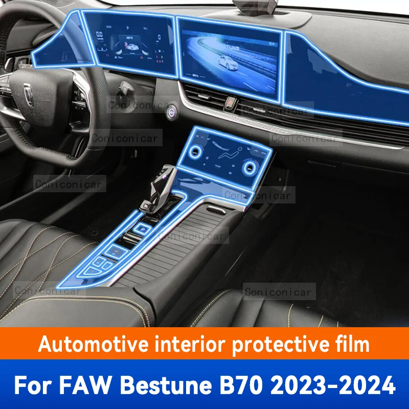 For FAW BESTUNE B70 2023 2024 Car Accessories TPU Gearbox Panel Navigation Screen Interior Protective Film Sticker Anti-Scratch