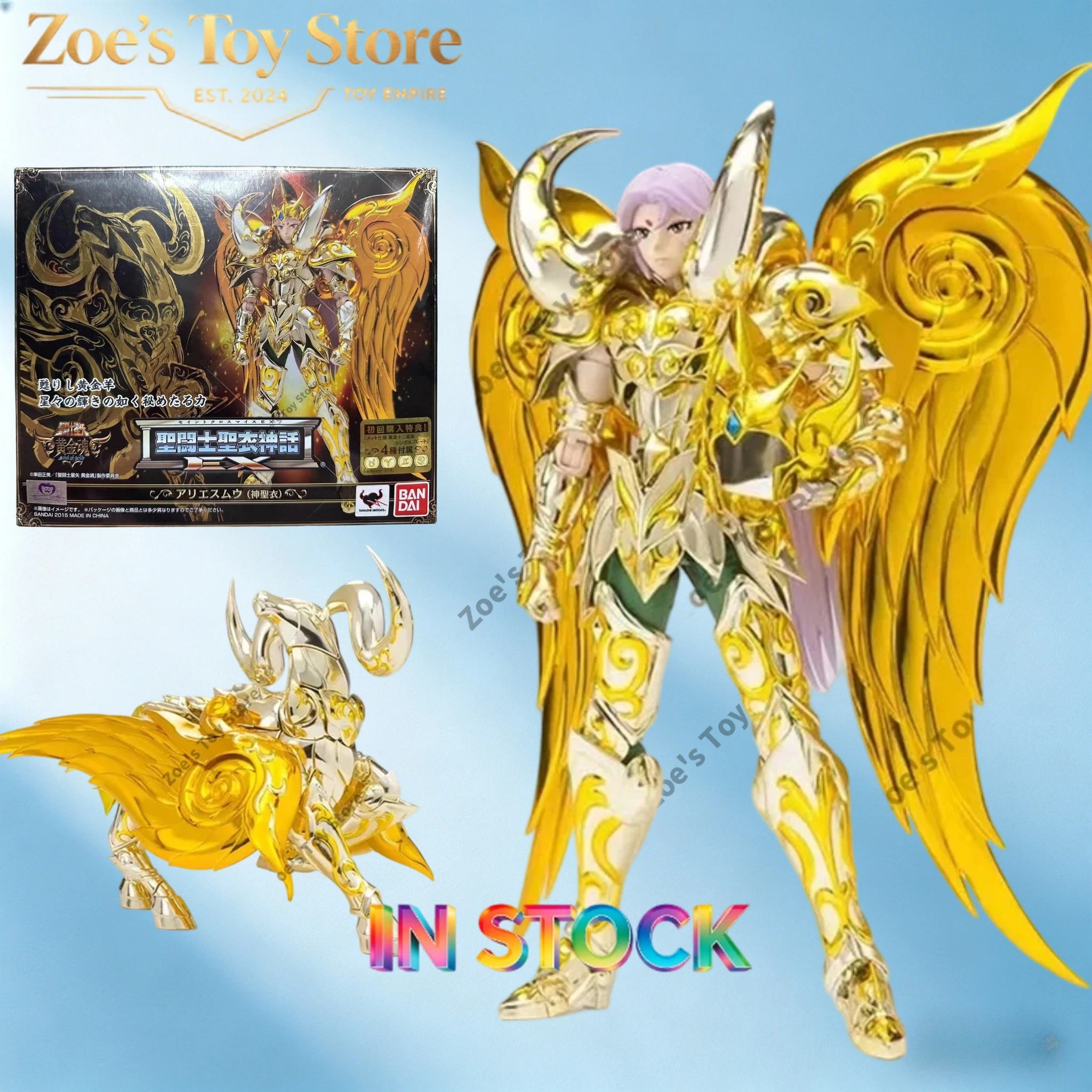 

Фигурка Saint Seiya Cloth Myth EX Aries Mu God Cloth Soul of Gold Bandai, оригинальная, в наличии, коллекционная кукла