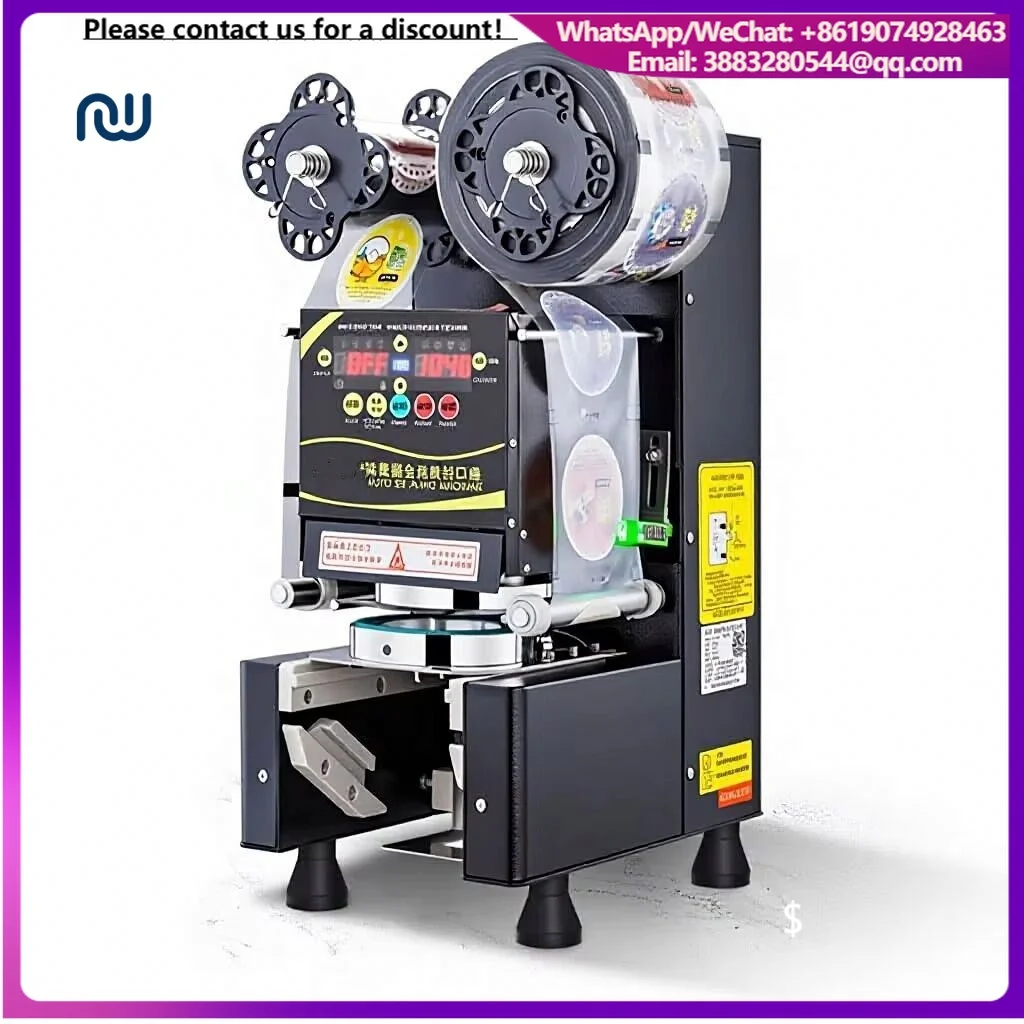 2026 Automatic Plastic Drink Cup Sealing Machine With Manual Operation To Save Electricity For Juice Water Boba Tea Cups