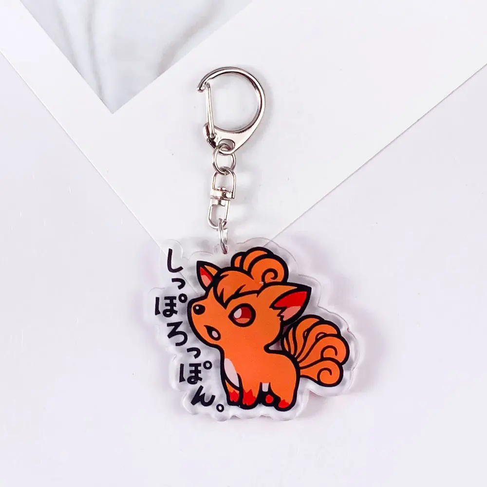 Pokémon Acrylic Keychain Accessories, 1/12Pcs Set
