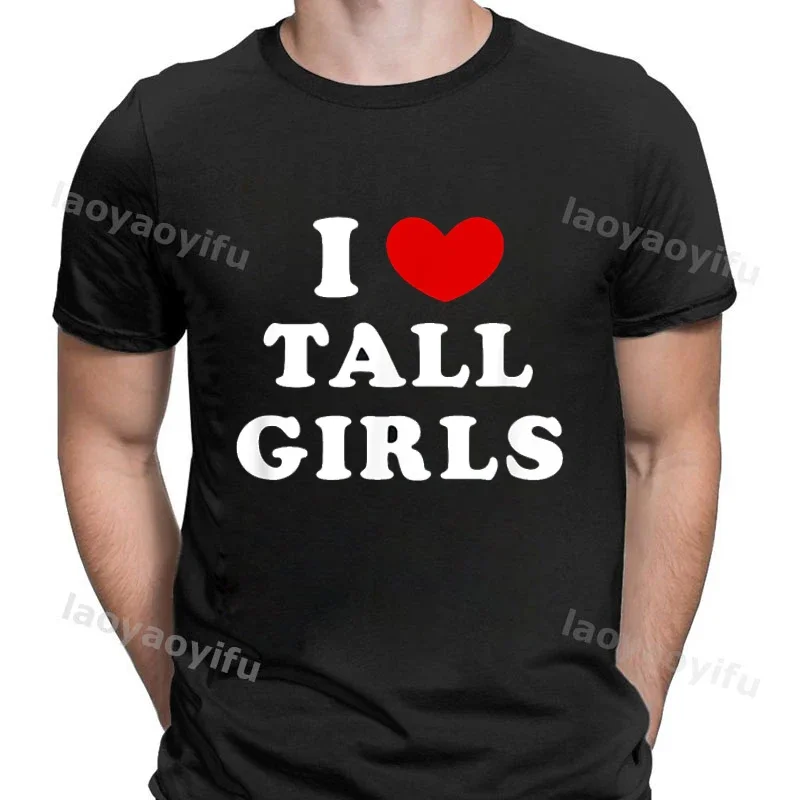 I Love White Boys T-shirt I Love White Girls Heart Funny Streetwear  Harajuku  Men Clothing  T Shirt
