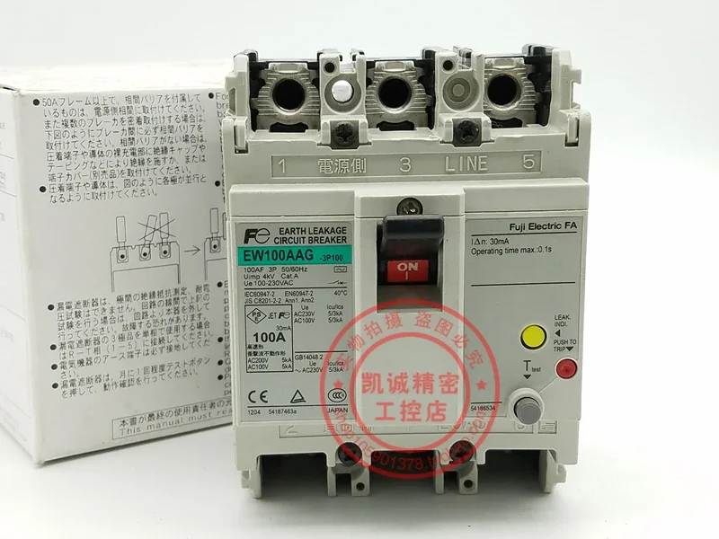 2025.4 Original Fuj…