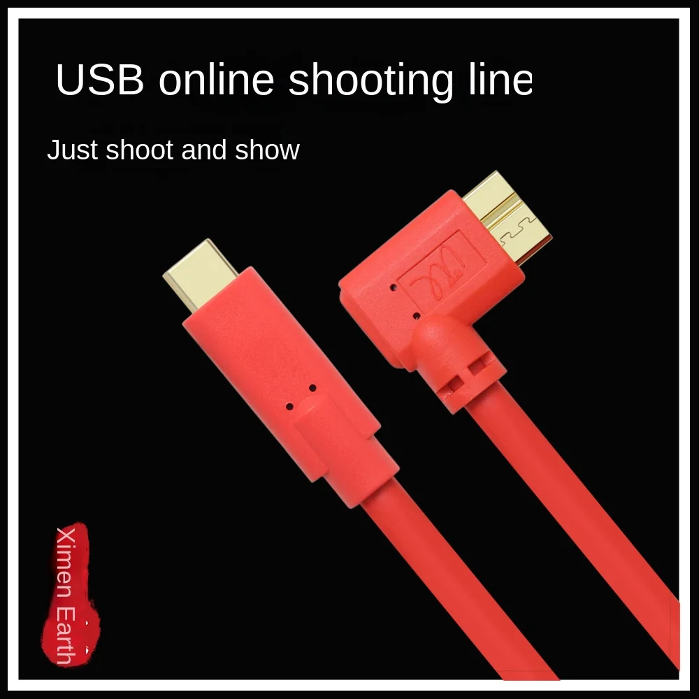 Typec/micro online shooting line is applicable to Canon 5D4/5Dsr/7d2 online shooting line Nikon D800 SLR camera with computer