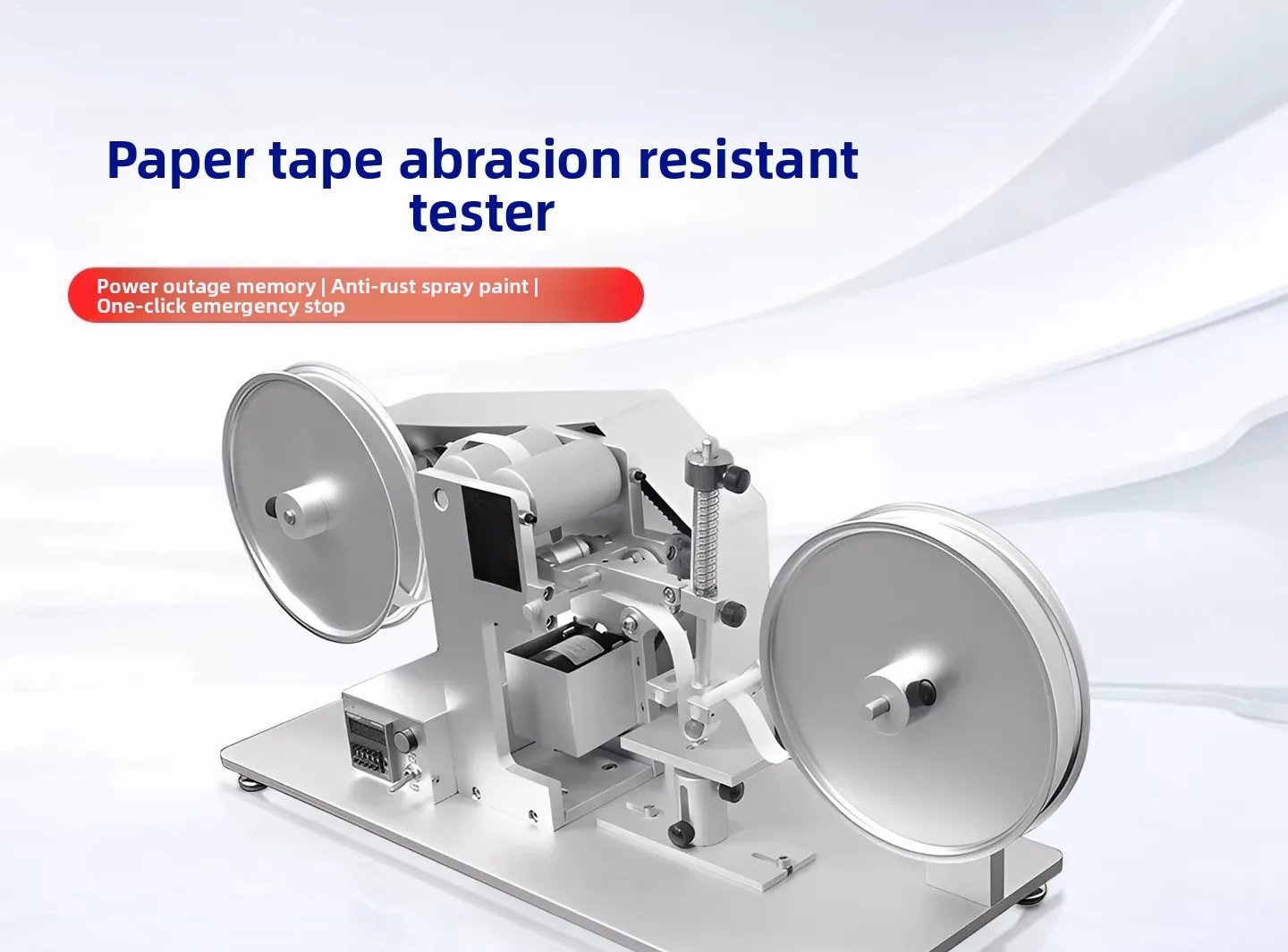 All aluminum sandblasting material, paper tape wear resistance testing machine electroplating paint