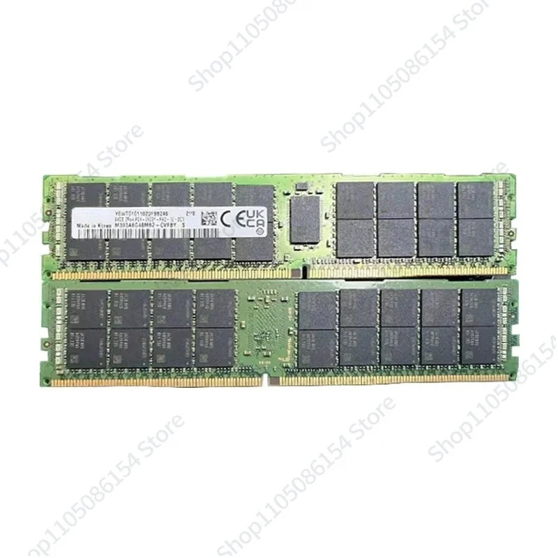 DDR4 64g 2133 2400 2666 2933 3200 Memory stick