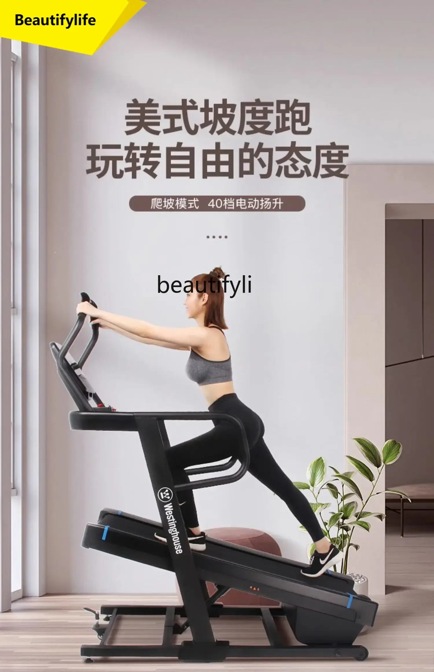

A49 Treadmill small folding, indoor silent weight loss machine gym special