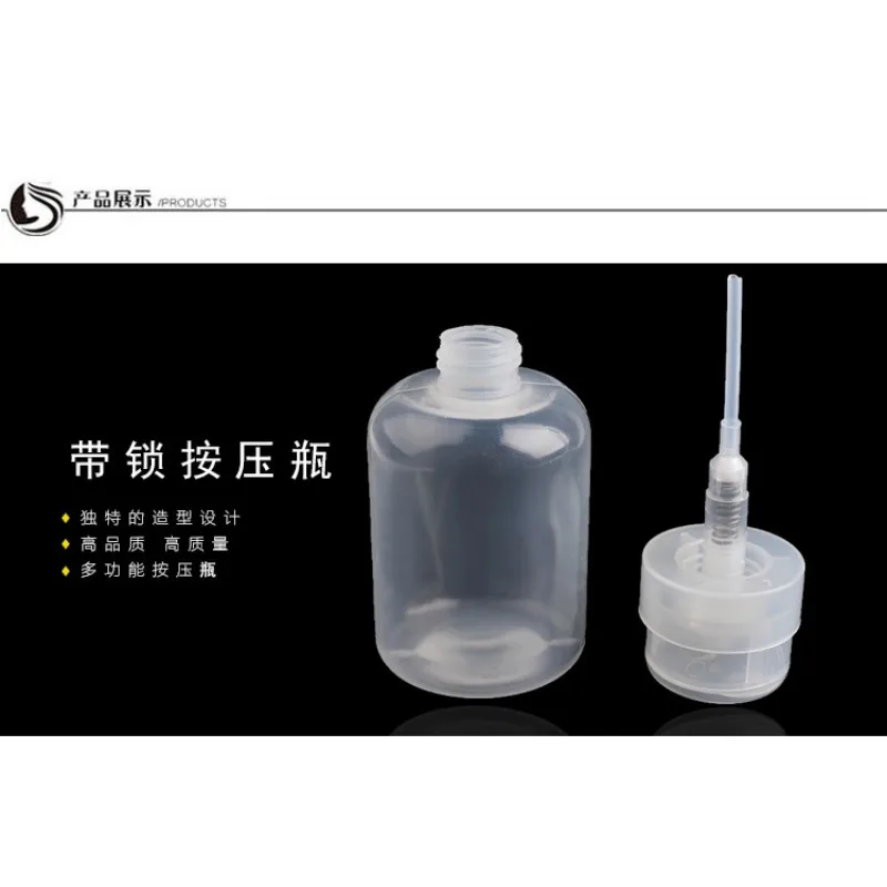 100/150/200ml Portable Push Down Empty Lockable Pump Dispenser Bottle Nail Polish Remover Alcohol Liquid Containers Travel Use