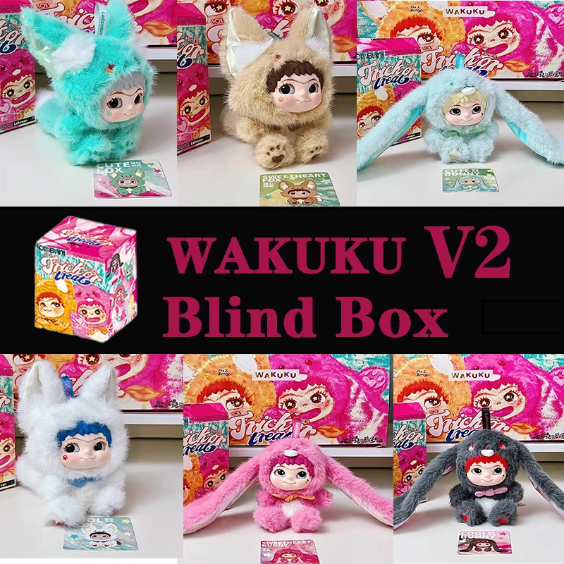 

WAKUKU Fox Bunny V2 Prank Diary Series слепая коробка экшн-фигурка Mystery Box милая кукла сумка кулон кукла брелок сумка-сюрприз подарок