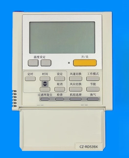 for-panasonic-central-air-conditioner-cz-rd539x-wired-remote-control-master-reinforced-iii\-iv\-gmax