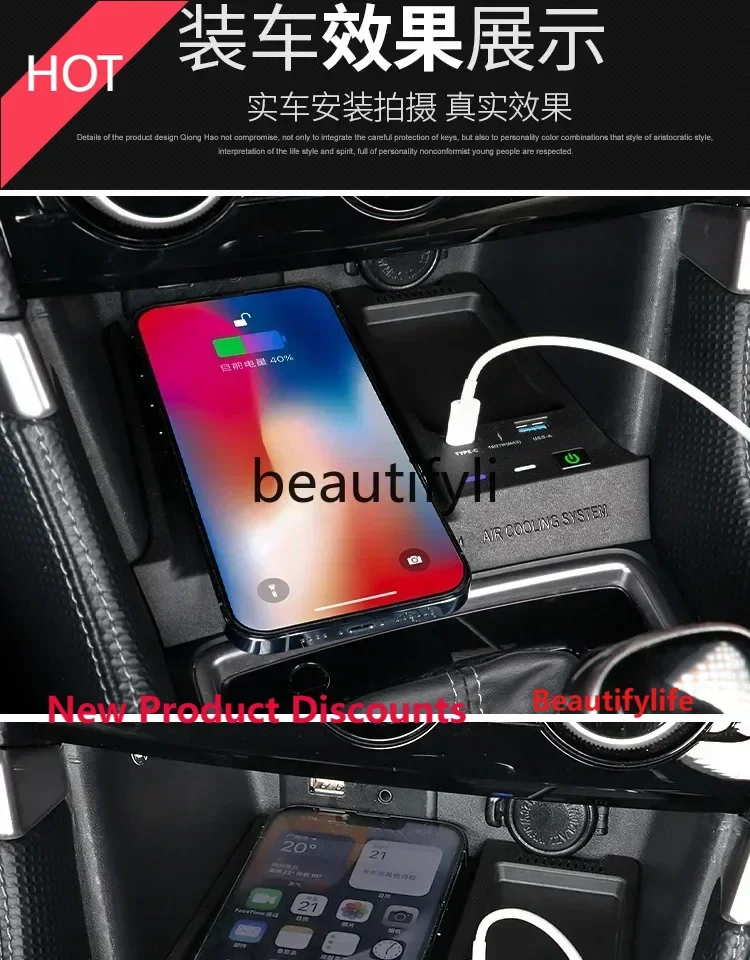 

D185 lt6351 19-24 модифицированное беспроводное зарядное устройство для мобильного телефона, автомобильный зарядный блок питания для умного автомобиля