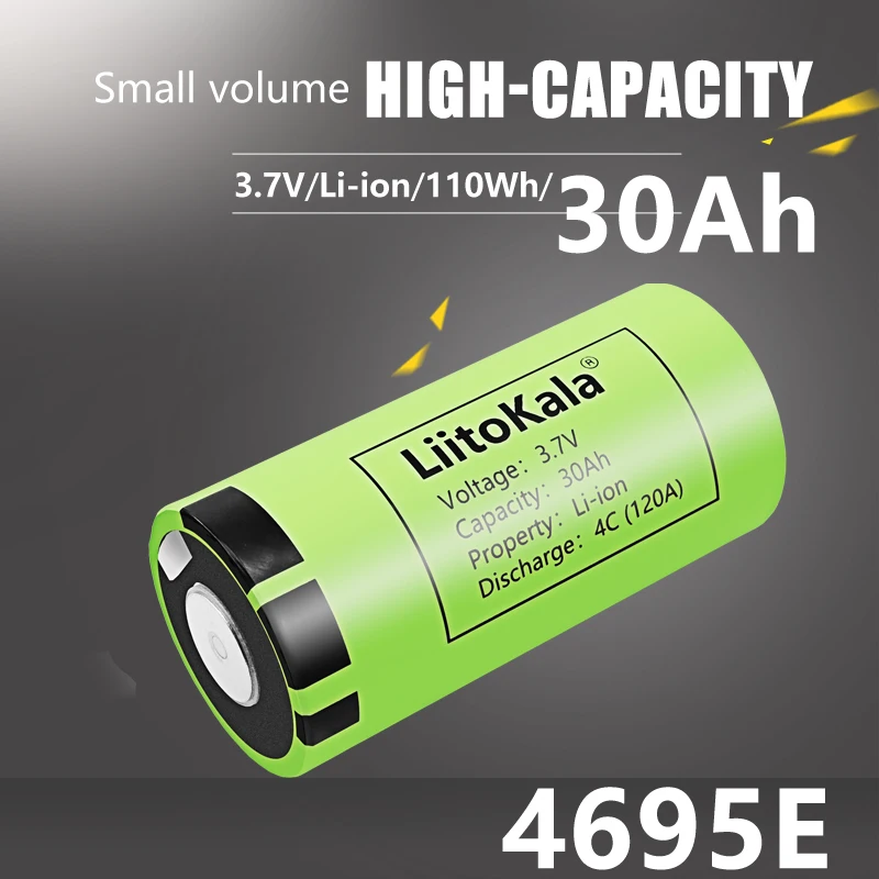 4PCS LiitoKala 4695E 3.7V 30Ah Li-ion large capacity 32000mAh cylindrical outdoor power storage lamp, lithium battery cell