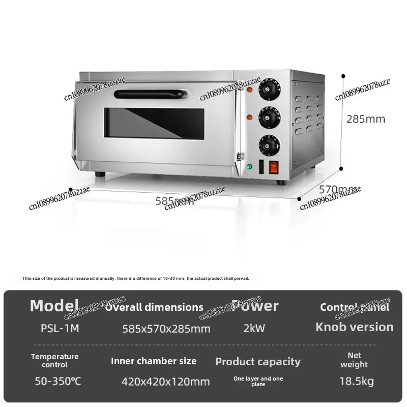 Four électrique Commercial monocouche pain gâteau Pizza four une couche cuisson entièrement automatique petit four électrique