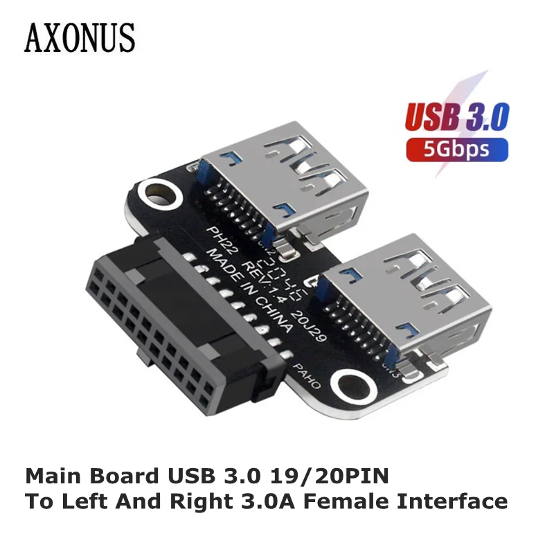 Main Board 20pin To USB3.0 Adapter With Internal Encryption Dog U-shield Chassis Front 19pin To Dual USB3.0 Two Ports