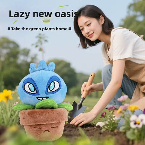 Плюшевые фигурки Plants Vs Zombies - Подсолнух и Горохострел — фото модели