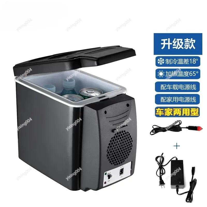

Mini Car Home Dual Use Refrigerator Cold Warm Portable Cooling Heating Box