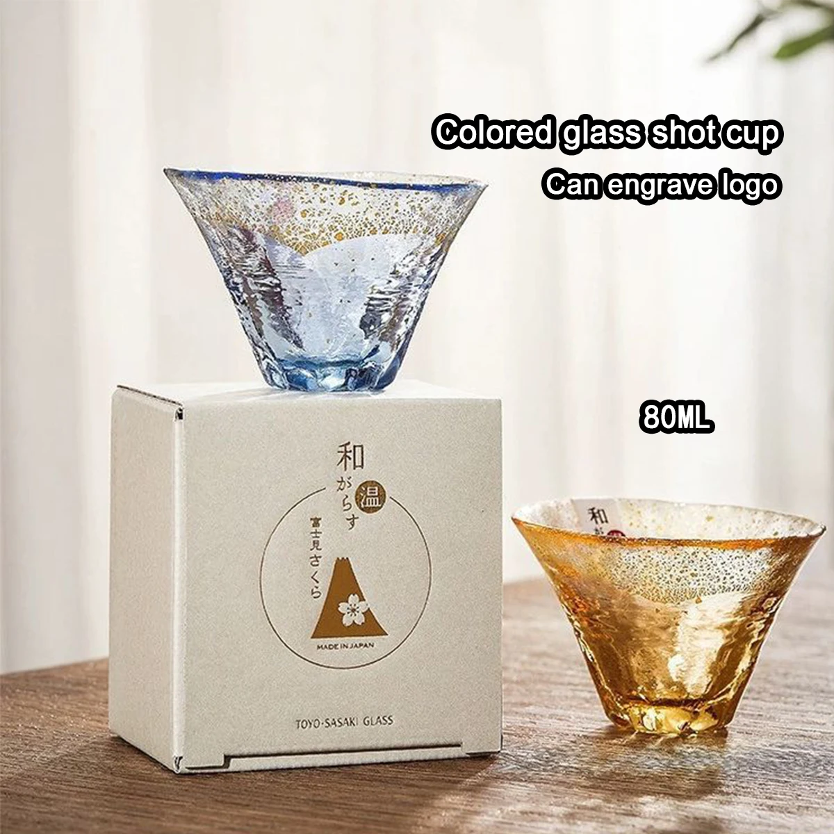 

(Возможна гравировка логотипа) 80-миллилитровый хрустальный стакан для виски, хозяйственный стакан для воды, пивной стакан, детский стакан для сока, стакан для молока, дегустационный стакан, стакан для саке, коктейльны