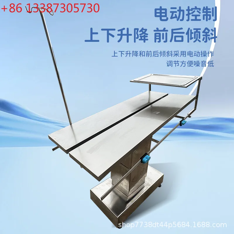 

Операционный стол из нержавеющей стали 304 лучше всего подходит для ветеринарных клиник.