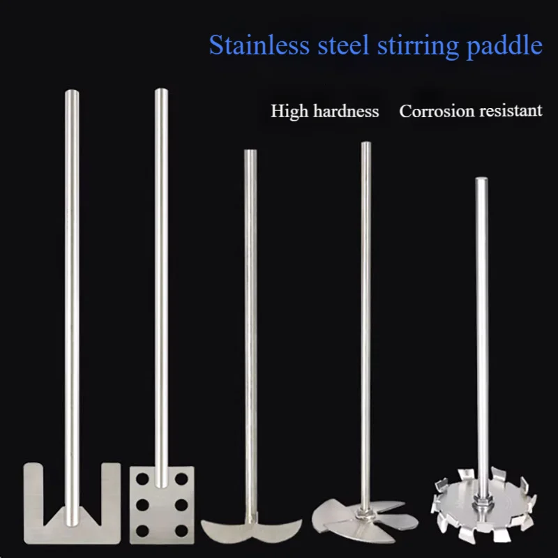 Laboratory mixing rod fan blade 304 steel anchor type two, three and four blade stainless steel mixing paddle F4 mixer durable