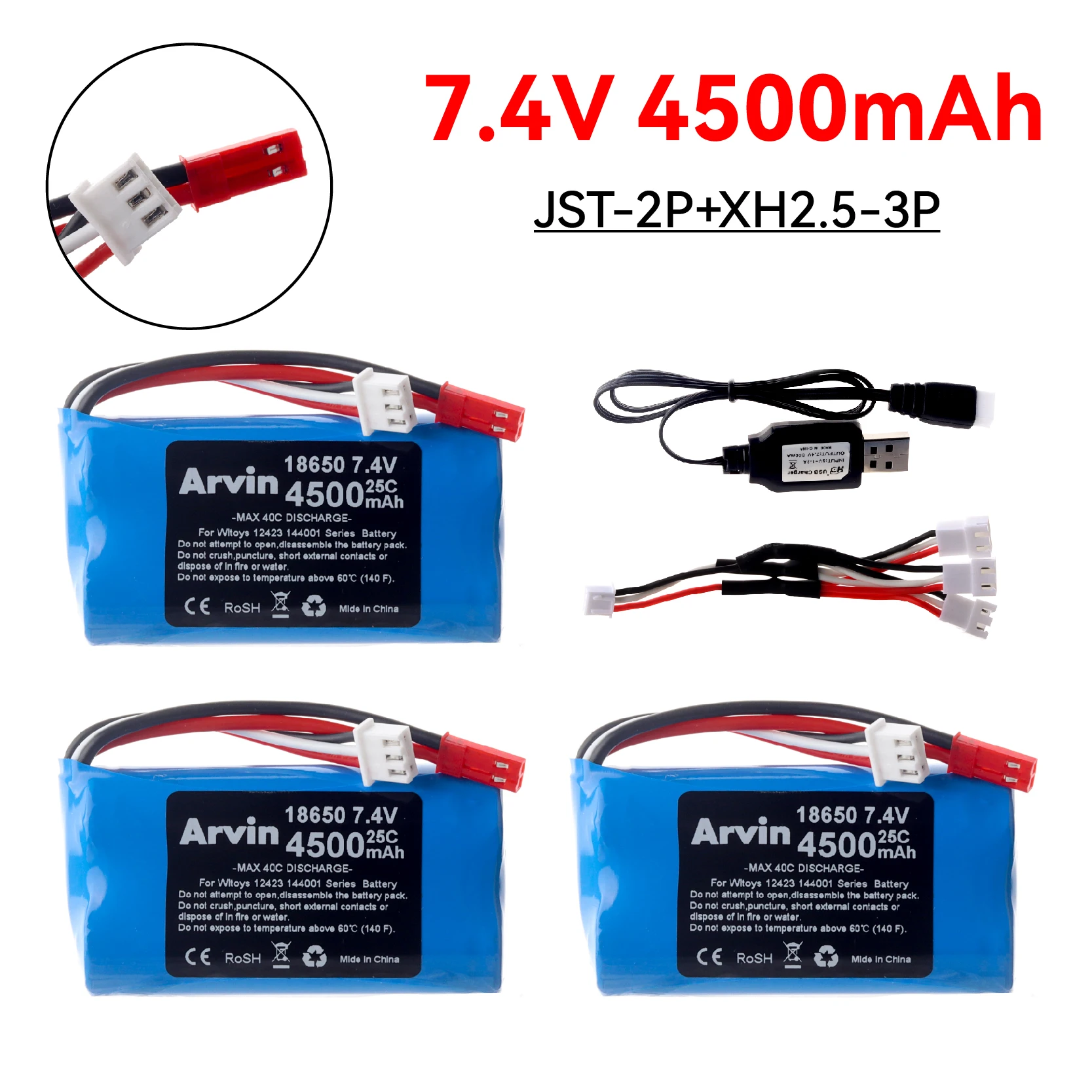 Аккумуляторная батарея 7,4 В 4500 мАч с разъемом JST для WLtoys K969 K979 K989 K999 P929 P939 Radiolink RC3S RC4GS RC6GS 2S 18650