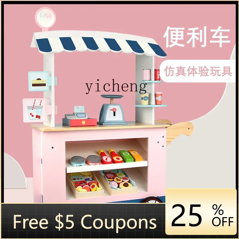 

Tqh Children's Convenience Car Canteen Store Suit Wooden Ice Cream Play House Simulation Supermarket Cash Register Toy