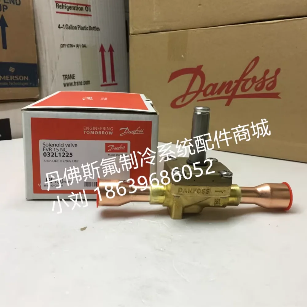 

Danfoss solenoid valve EVR3 032F8107 032F8116 EVR6 032L8072 032L8079 EVR10 032L8095 032L8098 EVR15 032L8101
