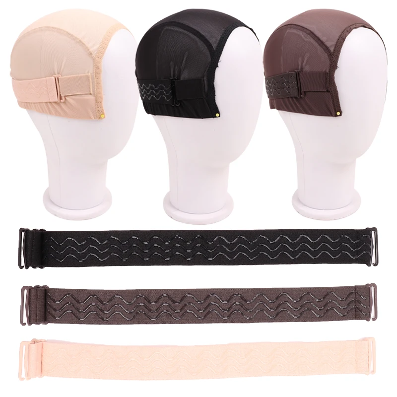 Nunify Adjustable Elastic Wig Band For Glueless Wig With Non-Slip Silicone Strips 30Cm Detachable Band For Wigs Cap Beige Brown