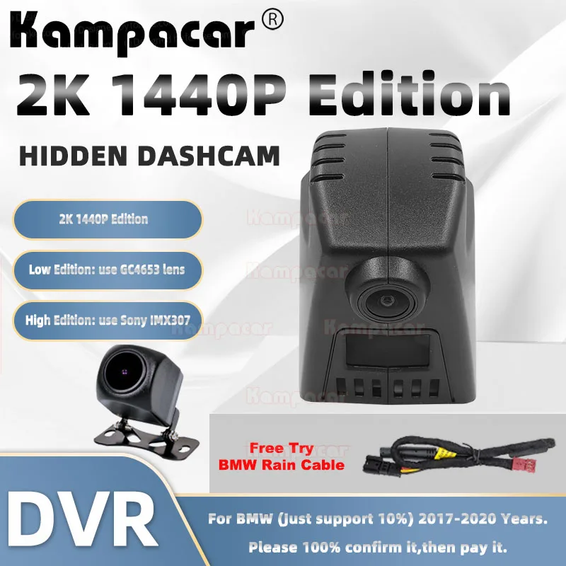 

Kampacar BM13-2K 1440P Wifi Car Dvr DashCam Dash Cam For BMW 1 3 5 F11 6 Series X3 F25 X4 F26 X6 F16 2012-2018 10% Cars Camera