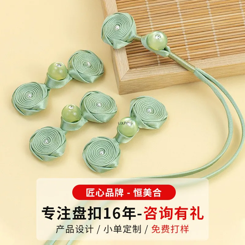 

A-class Congsam Pan Button New Chinese Style with Diamond Rose Tassel Button Hanfu Handmade Weaving Button