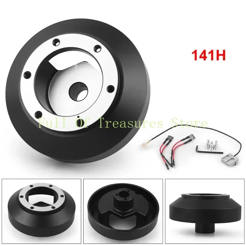 

Steering Wheel Short Hub Adapter For Nissan Amada 350Z 370Z G35 G37 SER SRK-141H