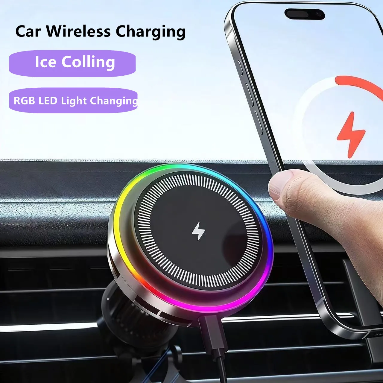 

Охлаждающее беспроводное зарядное устройство, автомобильная подставка, высокоскоростная беспроводная зарядка, охлаждающий магнитный держатель для телефона, индукционное зарядное устройство для iPhone 17