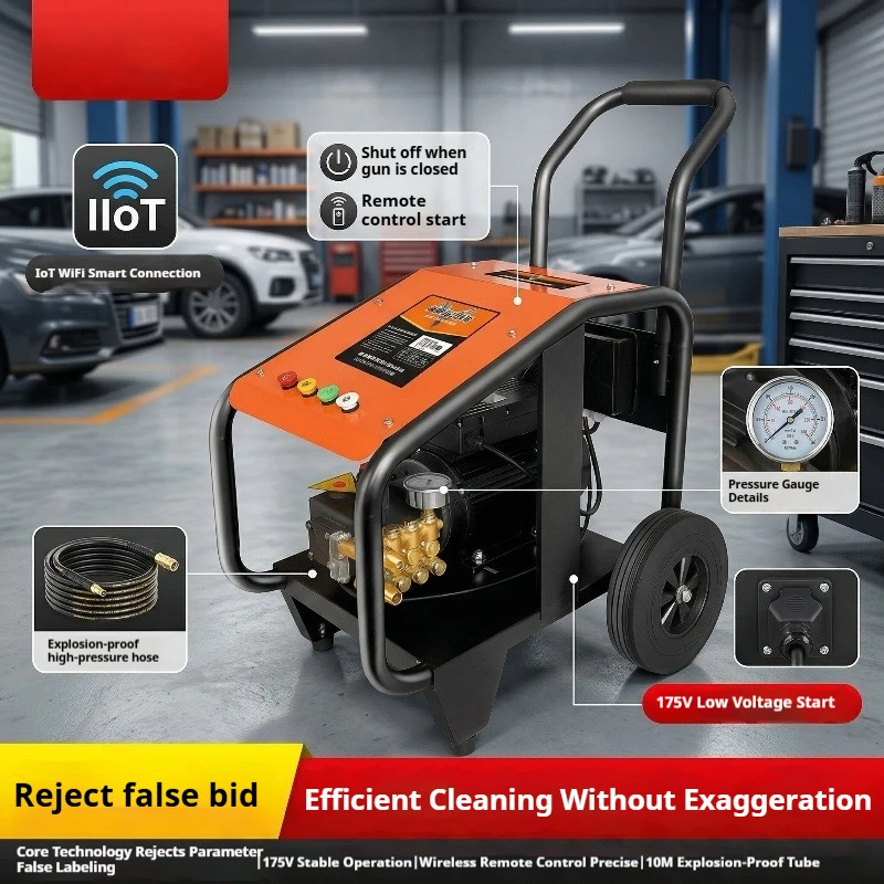 High-power Car Washer Ultra Professional Water Gun Construction Car Washer Breeding Farm Nice Commercial Autowascher ZY60XCJ