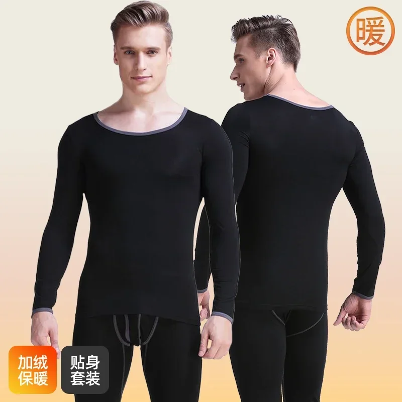 

5PCS Men's thin model slim round collar leggings Qiuku young warm suit